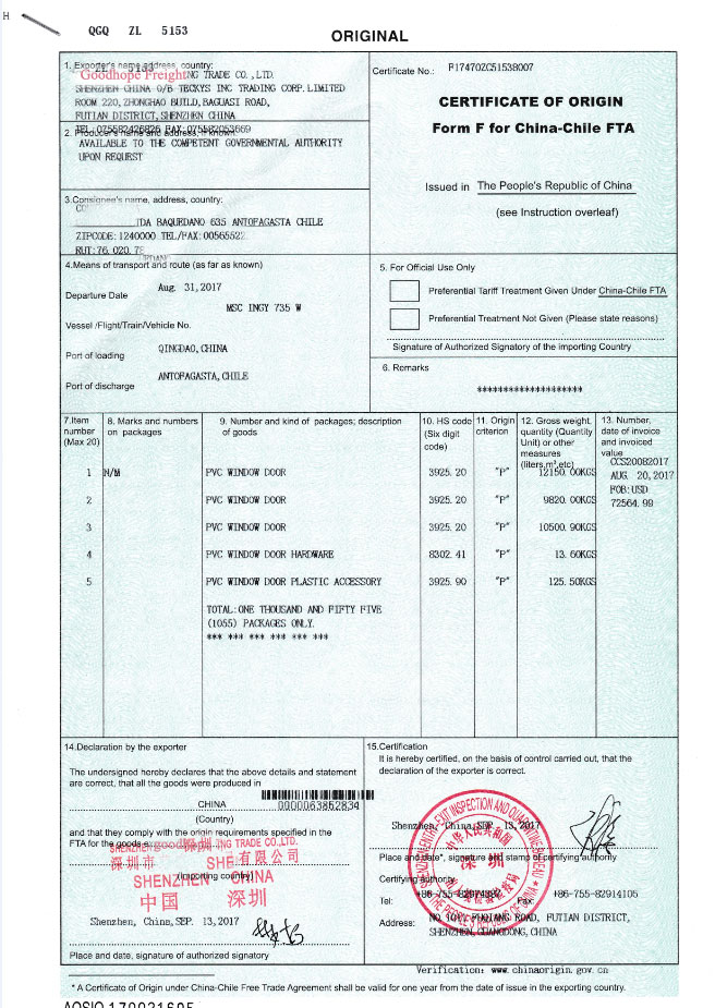 Certificate of Origin Form F